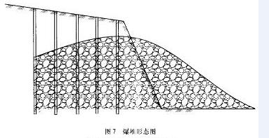 精细爆破在汕尾火车站场地平整工程中的应用ytxkgjs20w2.jpg