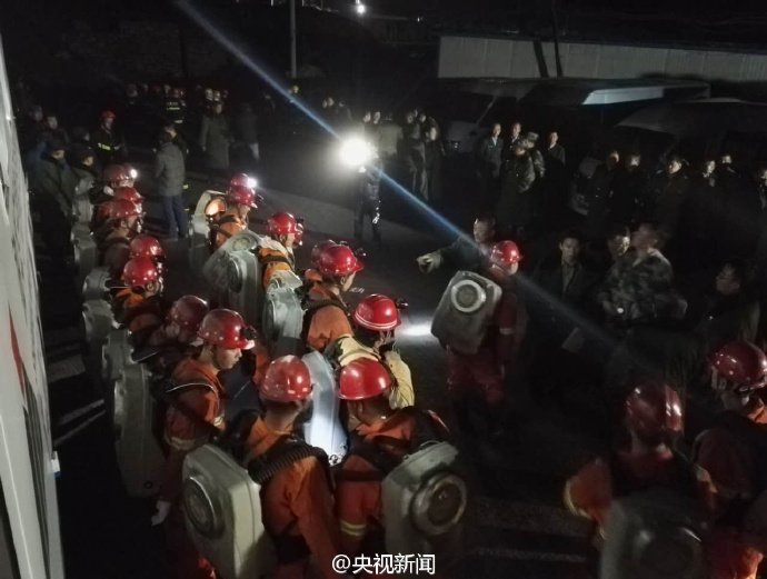 宁夏煤矿爆炸19人遇难百人连夜救援lmfzxepvkmt.jpg