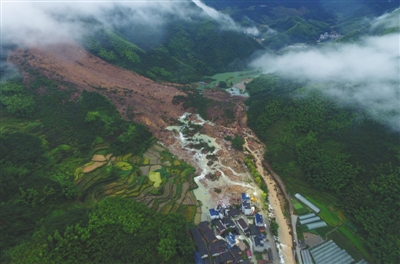 浙江遂昌滑坡事故已致3人遇难15人获救zuklcdfnjen.jpg