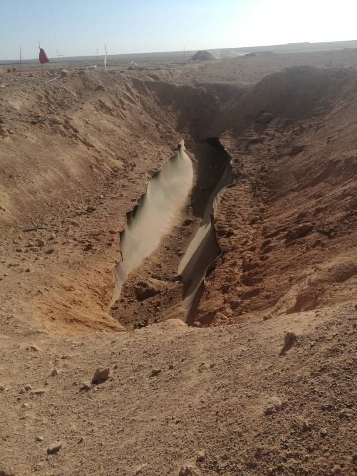 中国石油管道断裂控制试验爆破工程圆满完成qlxpjy4awzp.jpg