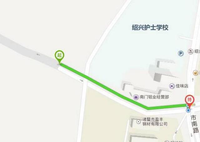 绍兴诸暨龙山人防隧道工程要实施爆破rvv0naefp4a.jpg