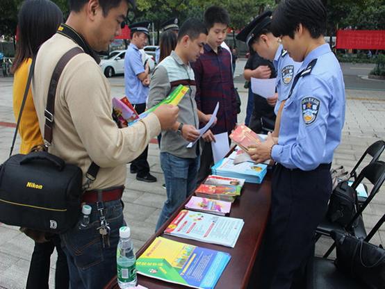 岳阳市开展易制爆危爆化学品、烟花爆竹和寄递物流专pqvu3cmf30z.png