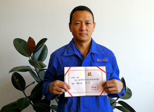 我公司员工王永宏同志荣获云南省国防科技工业系统焊工操作比kal3ylguq1g.jpg