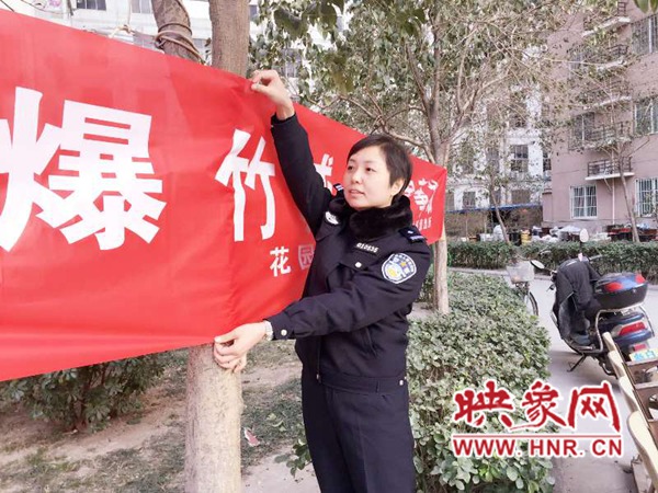 郑州警方多策并举“拦截”烟花爆竹nona54ddmy2.jpg