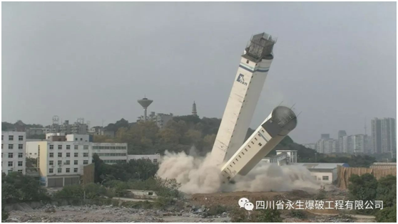 绵阳美丰化工有限公司两座造粒塔被成功爆破拆除uqn1nume3sw.png