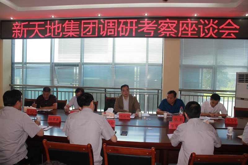 陈纪明到锦泰公司调研tjna42heopu.jpg